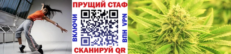 Как найти наркотики Каменск-Уральский АМФ  Cocaine  А ПВП  ГАШИШ  Марихуана 