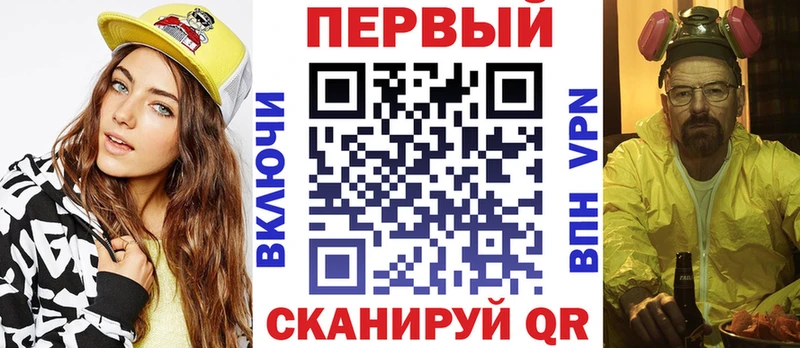 Amphetamine Premium  Каменск-Уральский 