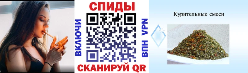 Бутират GHB  Каменск-Уральский 