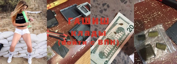 меф Алзамай