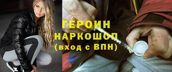 дживик Алексин