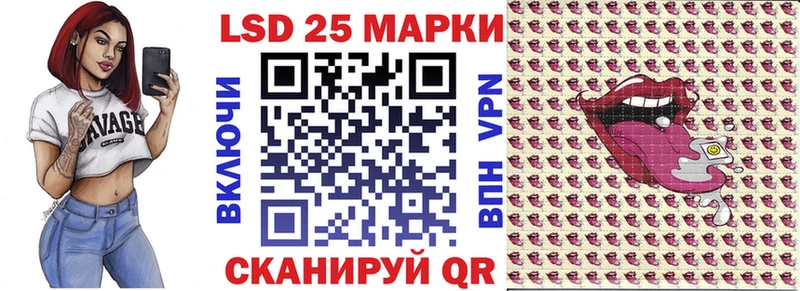дарк нет какой сайт  Каменск-Уральский  hydra рабочий сайт  Марки NBOMe 1,5мг  купить  сайты 